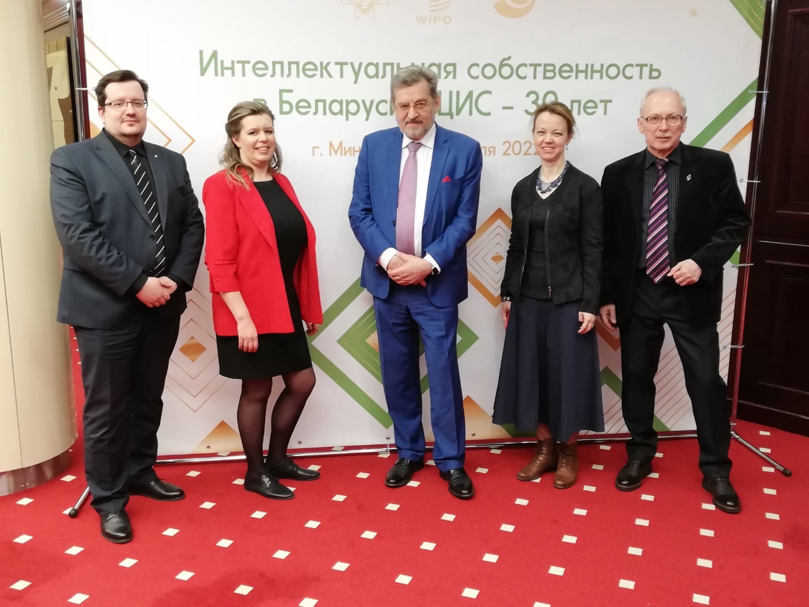 И. А. Близнец с коллегами из Белорусского государственного университета на форуме ИС в Минске
