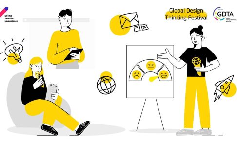 Global Design Thinking Festival 2022 соберет более 70 международных экспертов онлайн