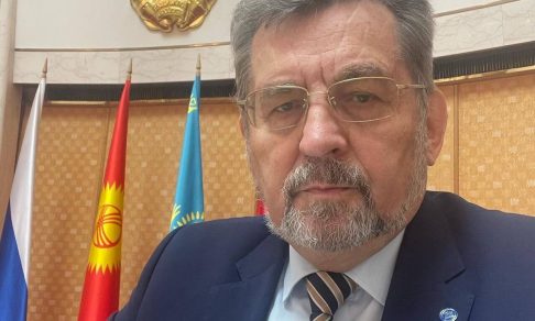 II Международная научно-практическая конференция «Интеллектуальная собственность в современном мире: вызовы времени и перспективы развития»