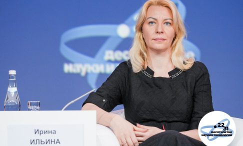 Интервью с Ильиной Ириной Евгеньевной