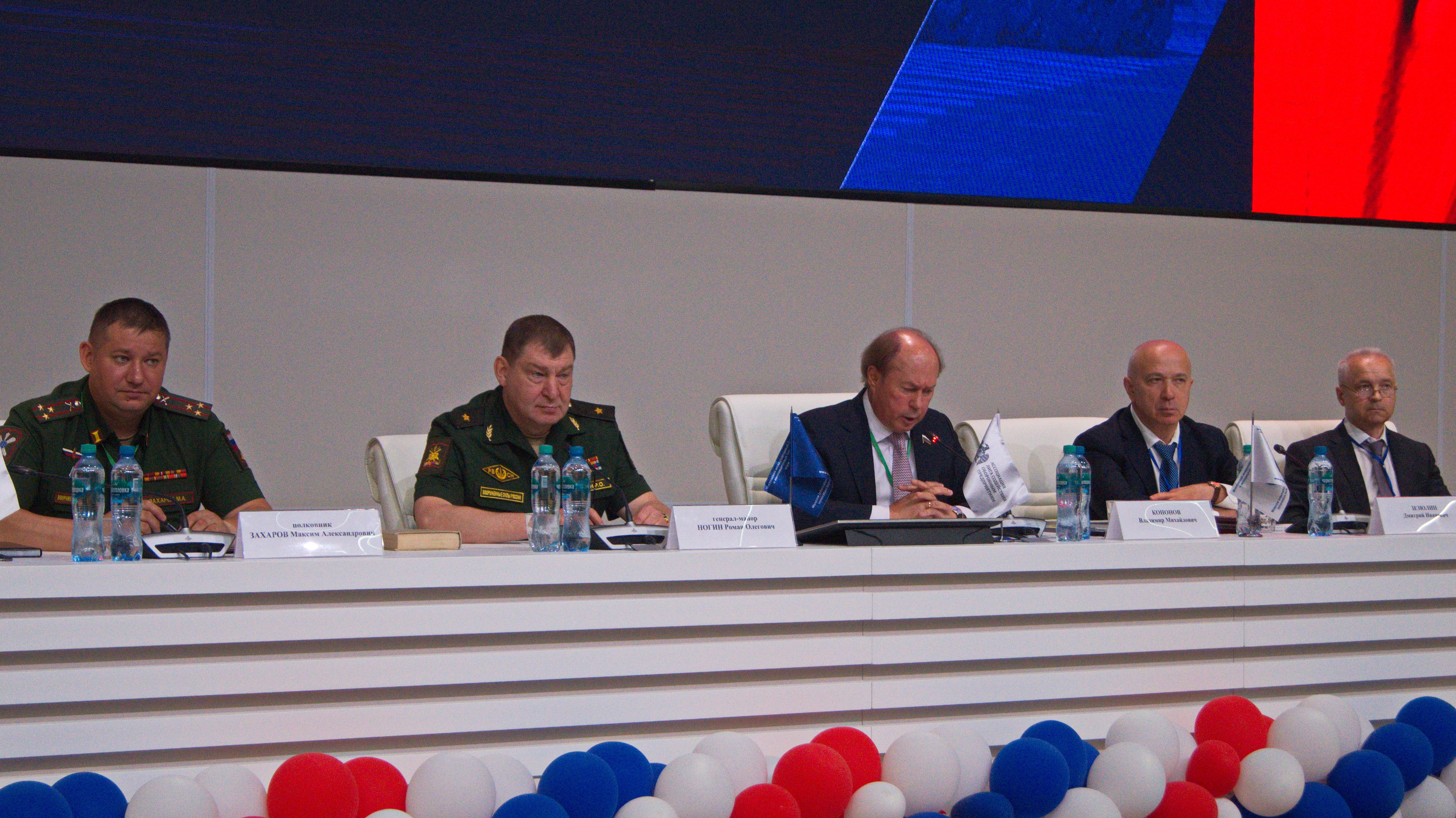 В Военной академии РВСН имени Петра Великого состоялось расширенное заседание изобретательского актива ОПК Российской Федерации