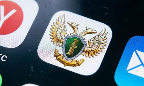 Интеллектуальная собственность – для всех ветвей власти