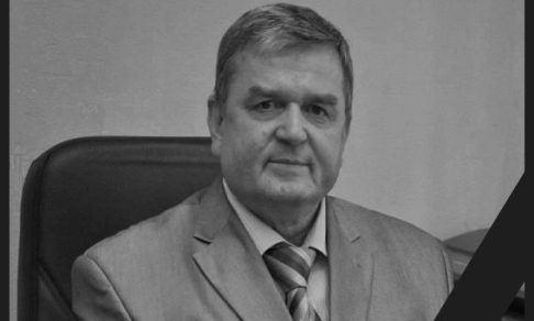Памяти Евгения Николаевича Щербака